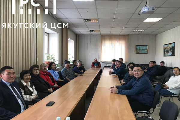 ПОЗДРАВЛЕНИЕ ДИРЕКТОРА ФБУ "ЯКУТСКИЙ ЦСМ" 100-ЛЕТИЕМ СО ДНЯ СОЗДАНИЯ ГОСУДАРСТВЕННОГО КОМИТЕТА ПО СТАНДАРТИЗАЦИИ
