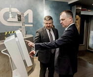 ВНЕДРЕНИЕ АВТОМАТИЗИРОВАННЫХ РЕШЕНИЙ В МЕТРОЛОГИИ В ФБУ « ТЕСТ-С.-ПЕТЕРБУРГ»