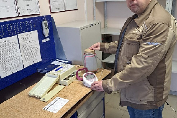 ФБУ "ЯКУТСКИЙ ЦСМ" С СЕГОДНЯШНЕГО ДНЯ НАЧАЛ ПРОВЕДЕНИЕ ВСЕРОССИЙСКОЙ АКЦИИ «БУДЬ УВЕРЕН! БУДЬ ЗДОРОВ!»